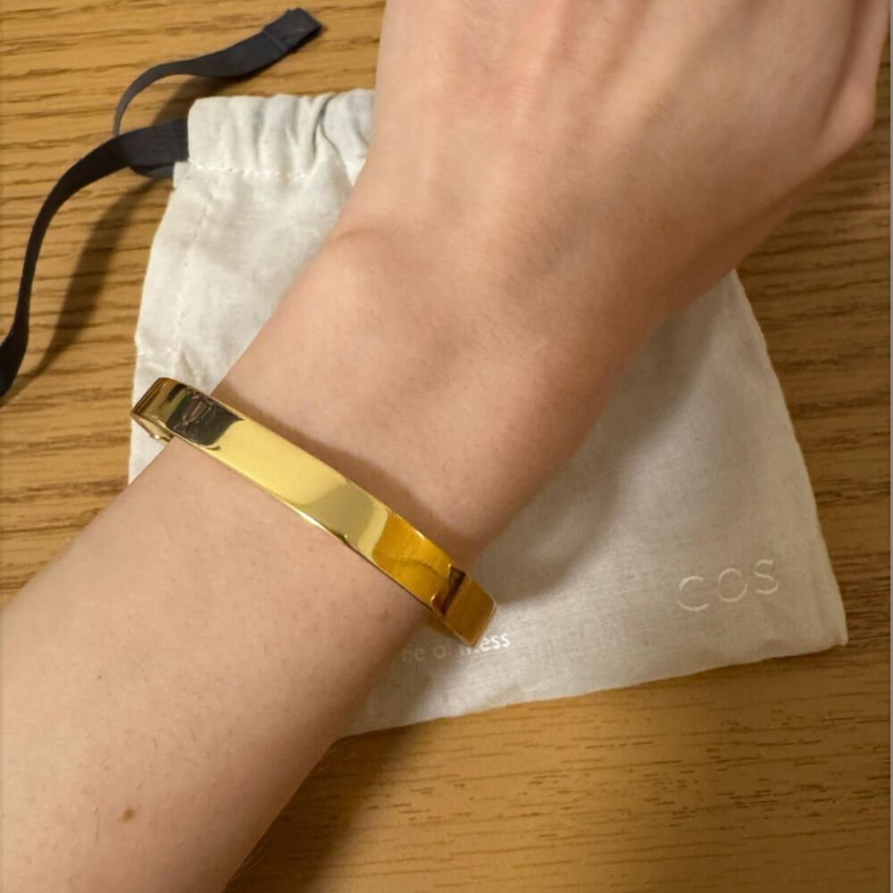 Cos Bangle - Picture 4 of 4